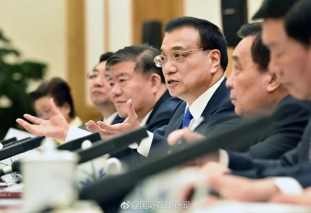 國家政策支持靈活就業