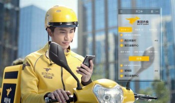 美團千萬騎手開啟靈活用工新模式