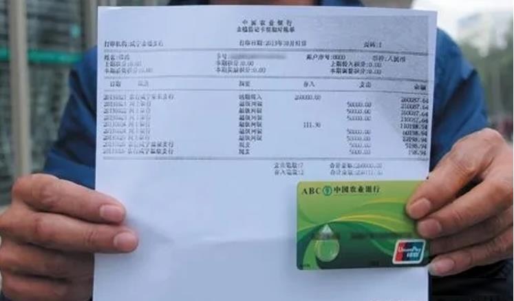 代發工資有什么好處