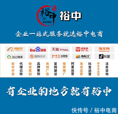 跨國品牌在中國市場(chǎng)的合規(guī)與發(fā)展之道